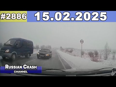 ДТП. Подборка на видеорегистратор за 15.02.2025 Февраль 2025