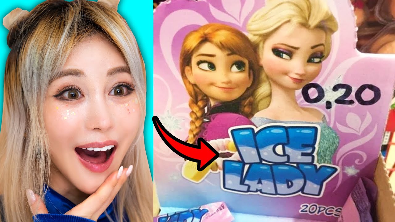 Hilarious Off Brand Items That Took It Too Far! YouTube