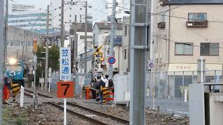 JR和田岬線 103系 普通兵庫行き 和田岬駅発車