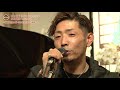 #137松田真将トーク&ライブ本番