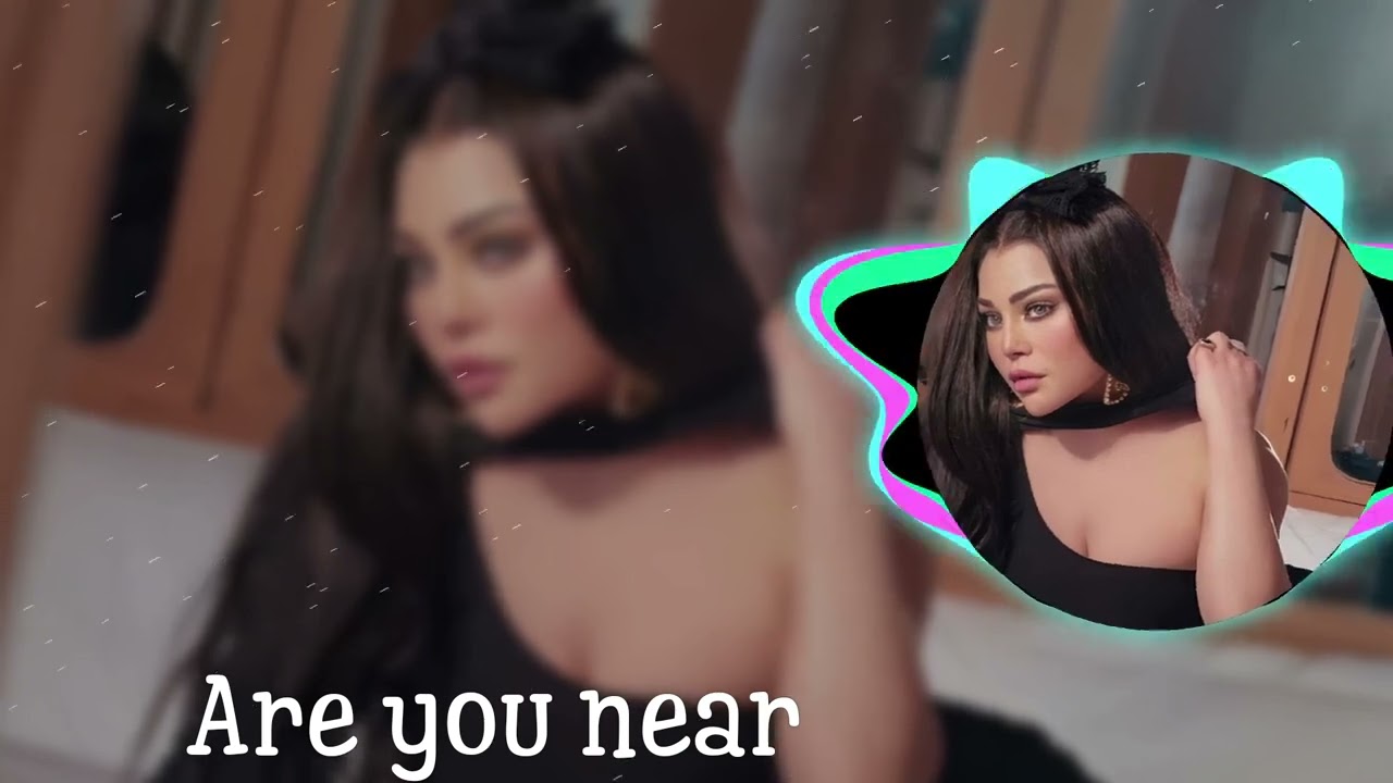 Are You Near Remix 2025 | Close to the Heart by Juno Nova | Original Track by Isla Moon