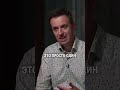 А поговорить Вялов про сухомятку #здоровье #питание #жкт #биология
