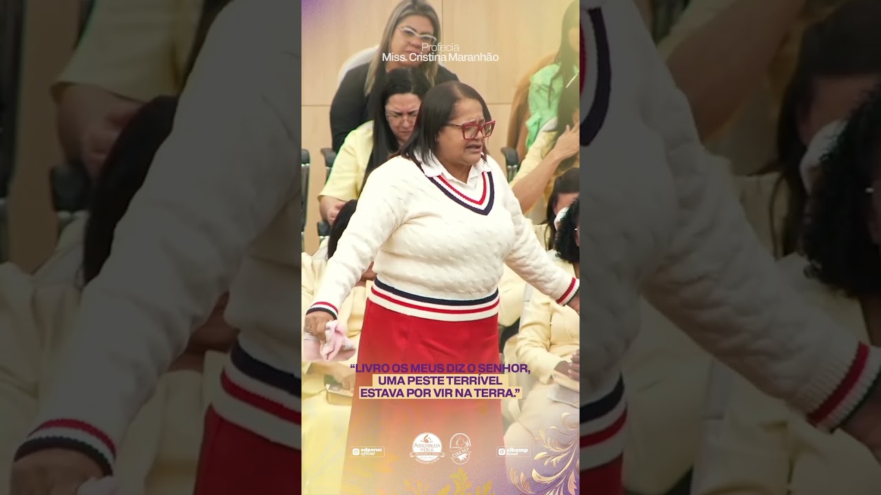 Profecia pela Missionária Cristina Maranhão na noite de abertura do CIBEMP Brasil 2026.