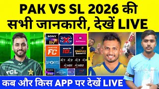 Pak vs SL 2026 Live Mobile App & Tv Channel's | How to Watch live Pak vs SL T20 Match In India screenshot 5