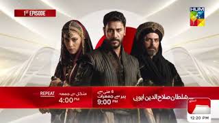 Sultan Salahuddin Ayyubi -  [ Urdu Dubbed ] HUM TV Resimi