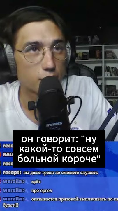 Анекдот про бипки - YouTube