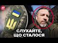 СКАНДАЛ з ТЦК підняв ВСЮ Україну ПОБИТТЯ колишнього ПОЛІТВʼЯЗНЯ РФ Втрутилася поліція 