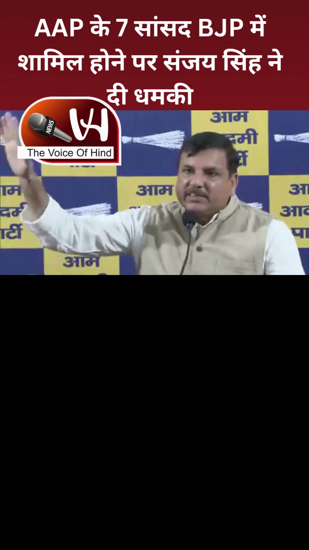 📢 ताज़ा खबर 🗞️ - ShareChat