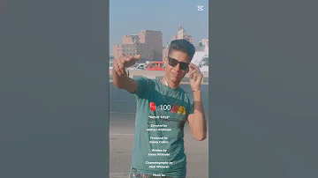 برجع لي الماضي الي نسيتو وبكون تاني عقبيا 
