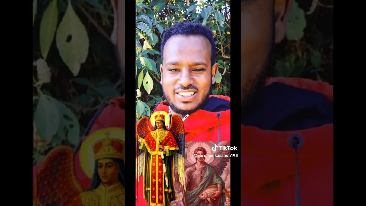 ነገ ፈታህይ ማህፀን ማንኛውንም የስጋና የነፍስ ቁስል እንዲፈዉስ የተሰጠው ቃልኪዳን ቅዱስ ሩፋኤል 