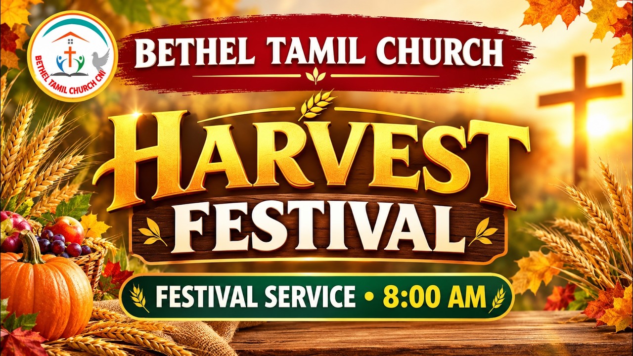 🔴🅻🅸🆅🅴 | Harvest Festival Service - 11th October 2026 | Rev. David Paramanantham |