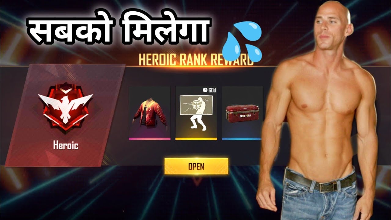 CS RANK SEASON 13 BANNER AVATAR AND EMOTE || HOW TO PUSH CS RANK HEROIC || GYAN GAMING