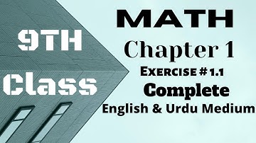9th Class Maths | Exercise 1.1 | Question No 1 to 3 | Math Ch 1 Matrices - Matrix