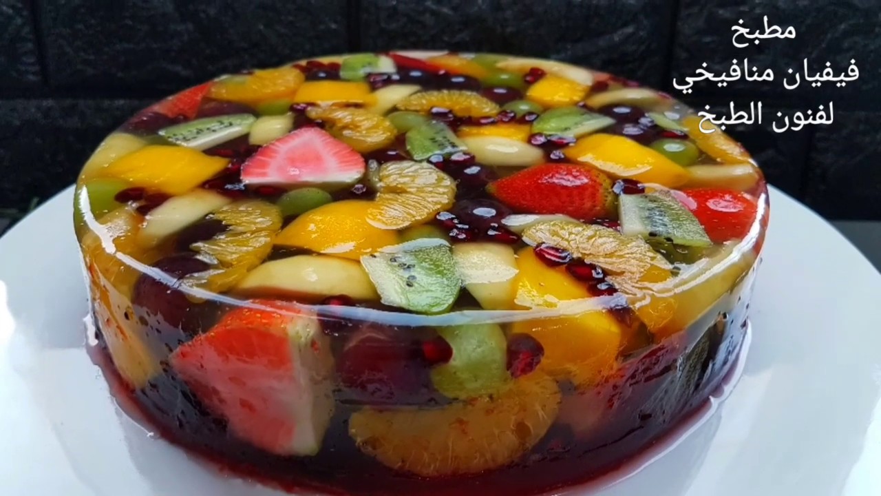 كيكة جيلي الفواكه بطريقة سهلة ورائعةجدا وبدون استخدام قوالب خاصة Fruit Jelly Cake وبتستحق التجربة Youtube