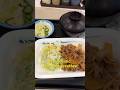 $2 Teishoku (set meal) in Japan?!🇯🇵#japanesefood #teishoku #matsuya