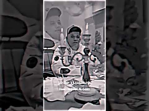 تصميم حالات واتس اليلي نهاري نهاري بقا ليلي امين خطاب 2023 مهرجان