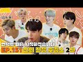 【Run BTS!2021】走れバンタン- EP.151【銭の戦争 ホカンス 2】