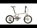 Birdy r20  performance foldable bicycle  pacific cycles  mighty velo singapore