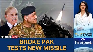 Pakistan Tests Fatah-4 Missile Amid Mounting Debt Pressure | Vantage LIVE