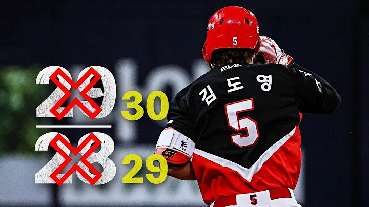 [KIA vs 한화] '29-30' 조용히 기다리겠습니다. KIA 김도영의 홈런 | 8.03 | KBO 모먼트 | 야구 하이라이트