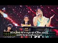 Neeve Naa Pranamu | నీవే నా ప్రాణము | Live Worship | Telugu Christian Song | Mrs Blessie Wesly Mp3 Song