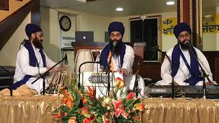 (Katha & Kirtan) Nirvair Khalsa Jatha UK I Day 2 I 3rd August 2017