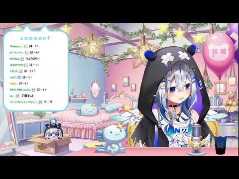【天音かなた】可愛すぎるので最後まで聞いて下さい