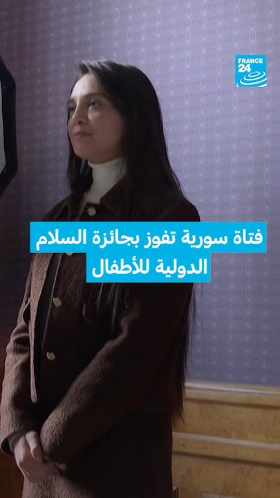       
 - نشر قبل 9 دقيقة