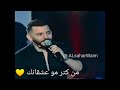 حياتي كلا الك