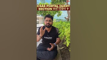 DU CSAS Portal 2025 | Query Section कहाँ दिखेगा ? #shorts