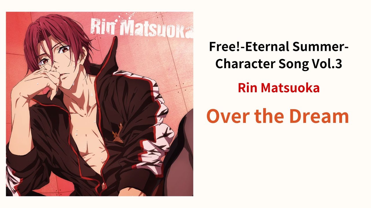 Rin - Over the Dream (OFF VOCAL) Lyrics Video Free! Eternal Summer