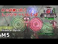 【地球防衛軍6 Visions of Malice】AIの訓練に抗うレンジャーいんしば【M5.LV A-5 クルールハント】