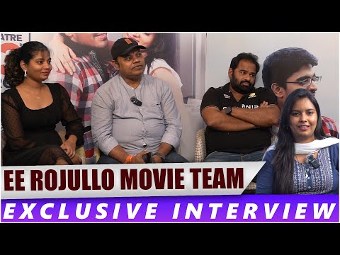 Ee Rojullo Movie Re Release Special Interview | Maruthi | Kumar Sai | Resham | TFPC - TFPC