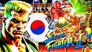 🌀Não de as Costas Para Esse Guile - Street Fighter II' Champion Edition (Figntcade2) #showgamesx