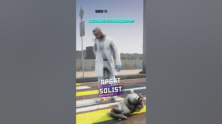 СОБАКУ СБИЛА МАШИНА (НО ЕСТЬ ДОКТОР) @ezhikrmrp в ГТА 5 РП (GTA 5 RMRP / Криминальная Москва)