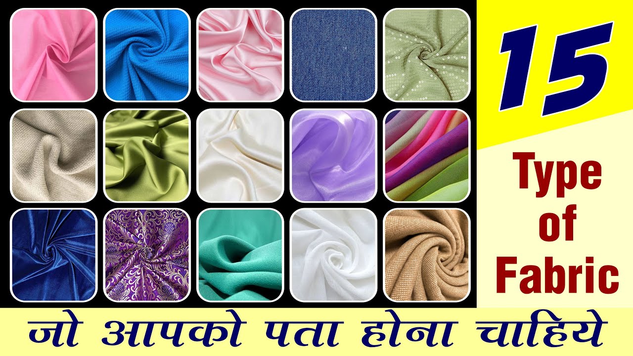 Fabric In Anand  Fabric Manufacturers, Suppliers In Anand