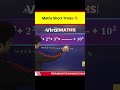 Maths Short Tricks 🔥 #shorts #viralmaths