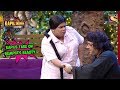 Kapil's Take On Bumper's Beauty - The Kapil Sharma Show