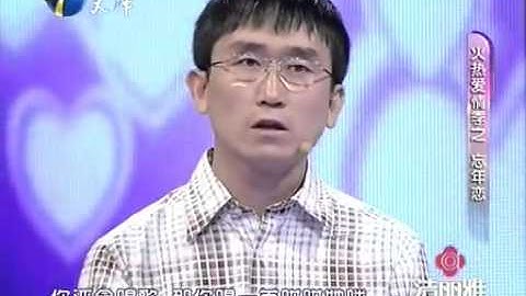 20130711 往期回顧：極品摳門男忘年戀爆笑全場 《愛情保衛戰》 20150906 - 天天要聞