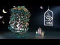 جميع فواصل MBC DRAMA الرمضانية منذ 2011 ألى 2026 