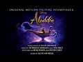 Naomi Scott - Speechless (Part 2) Audio [from Aladdin Soundtrack]