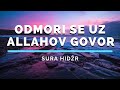 ODMORI se uz Allahov govor | Hazza Al Balushi | ᴴᴰ  Sura El-Hidžr