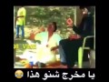 ياخره شنو هذا 