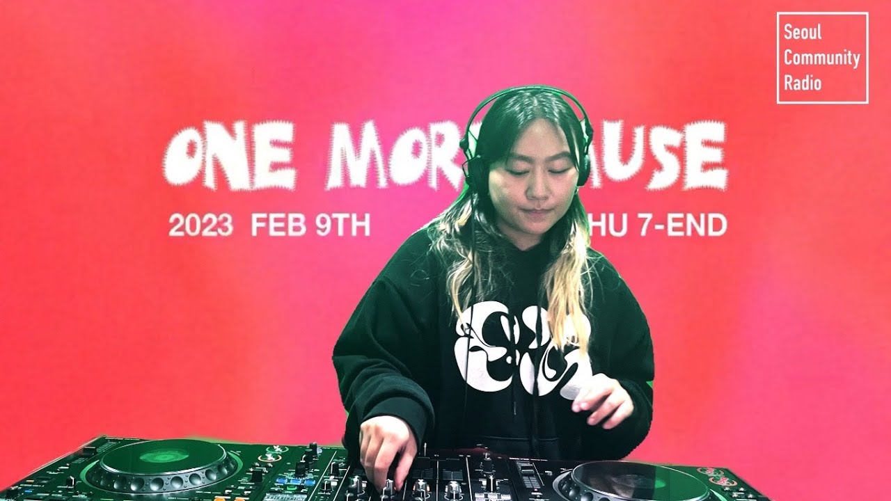 Afro House & Moombahton - Yuzo - One More Muse | Seoul Community Radio