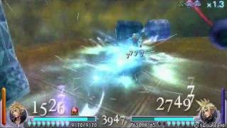 FF Dissidia Cloud LV100 vs Cloud LV105