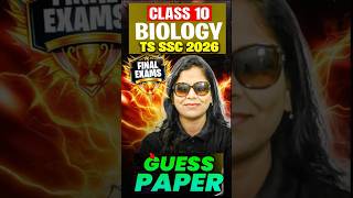 Gunshot 4 marks | Biology TS SSC 2026| Class 10 | Sunaina Ma'am | Guess Papers