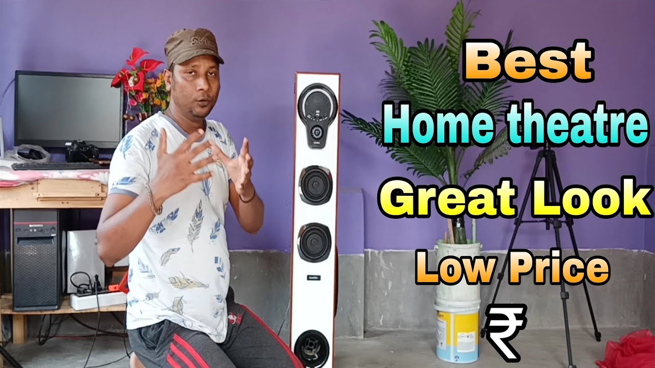 India Best home theatre ₹ low price Great Look best home theatre