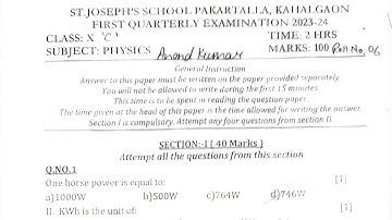 ICSE PHYSICS | CLASS 10 | FIRST QUARTERLY EXAMINATION | QUESTION PAPER | 2023-2024 | 1ST TERM