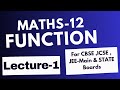 |Function | Class 12 maths chapter-1 NCERT| Lecture-1 | @mathspoll