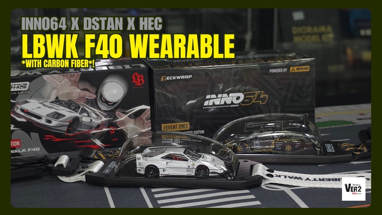 LBWK x D/STANS × INNO F40 限定品 UNBOXING the INNO64 x D/STANS Liberty Walk F40! | 2026 HEC